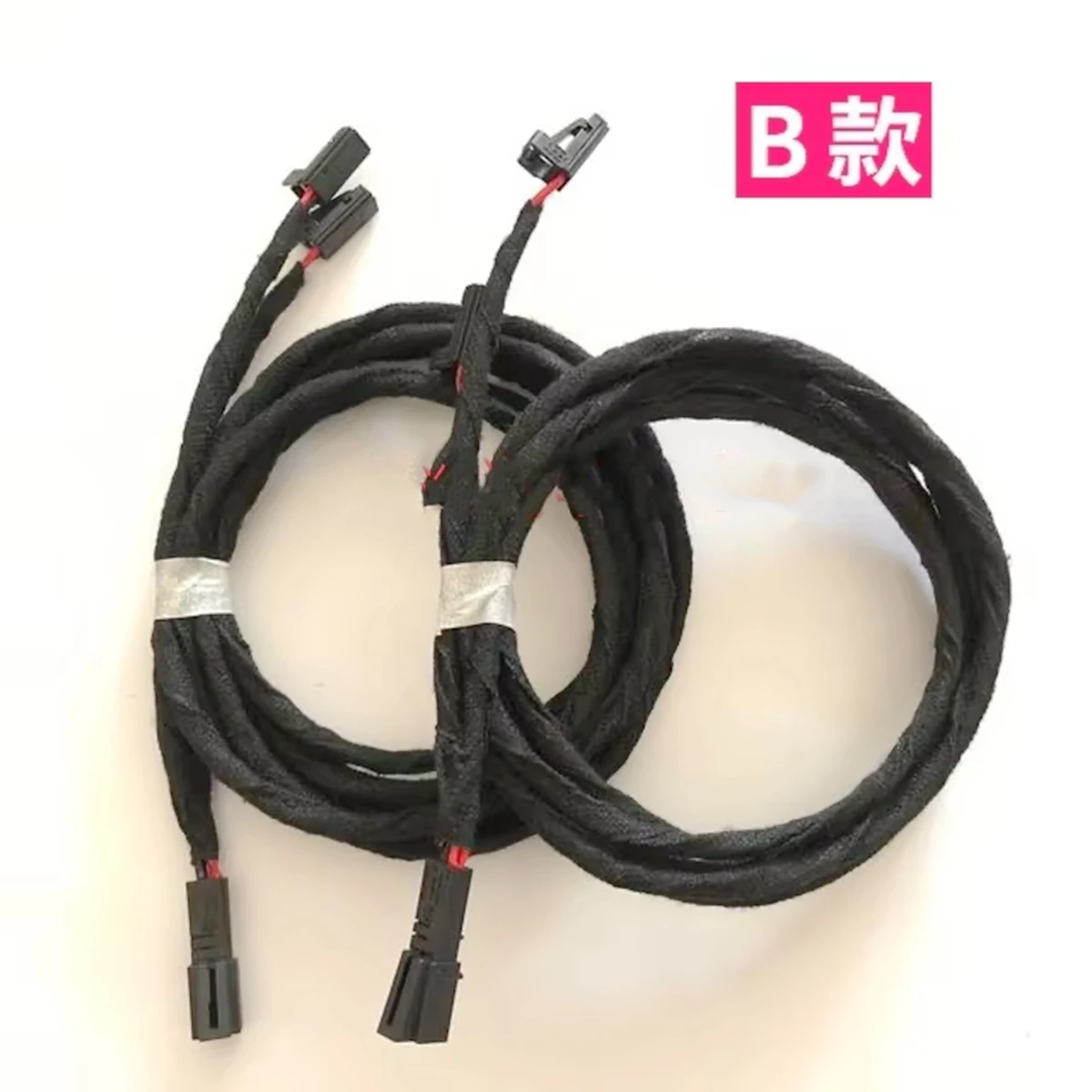 21-23 Au di A3L models, upgrade and modify the audio speaker adapter, low, high and mid range lossless wiring harness