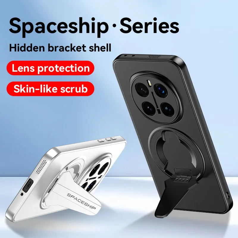 

For Honor Magic7 Magic6 Magic 7 6 Pro Case Magnetic Suction Metallic Colors Spacecraft Style Kickstand Soft Plating Cover Shell