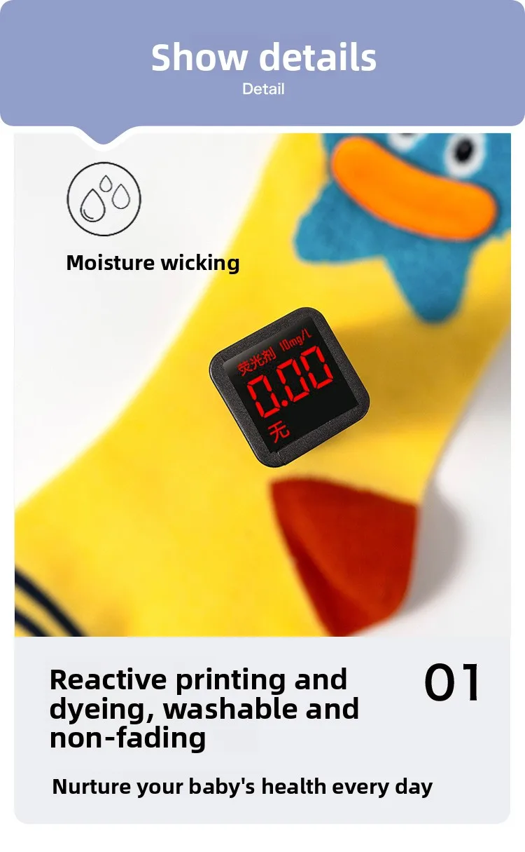 Neue dreifarbige Cartoon-Seestern-Muster Frühling-Herbst-Vier Jahreszeiten bequeme weiche Kinder-Baumwollsocken der Klasse A, 3er-Pack