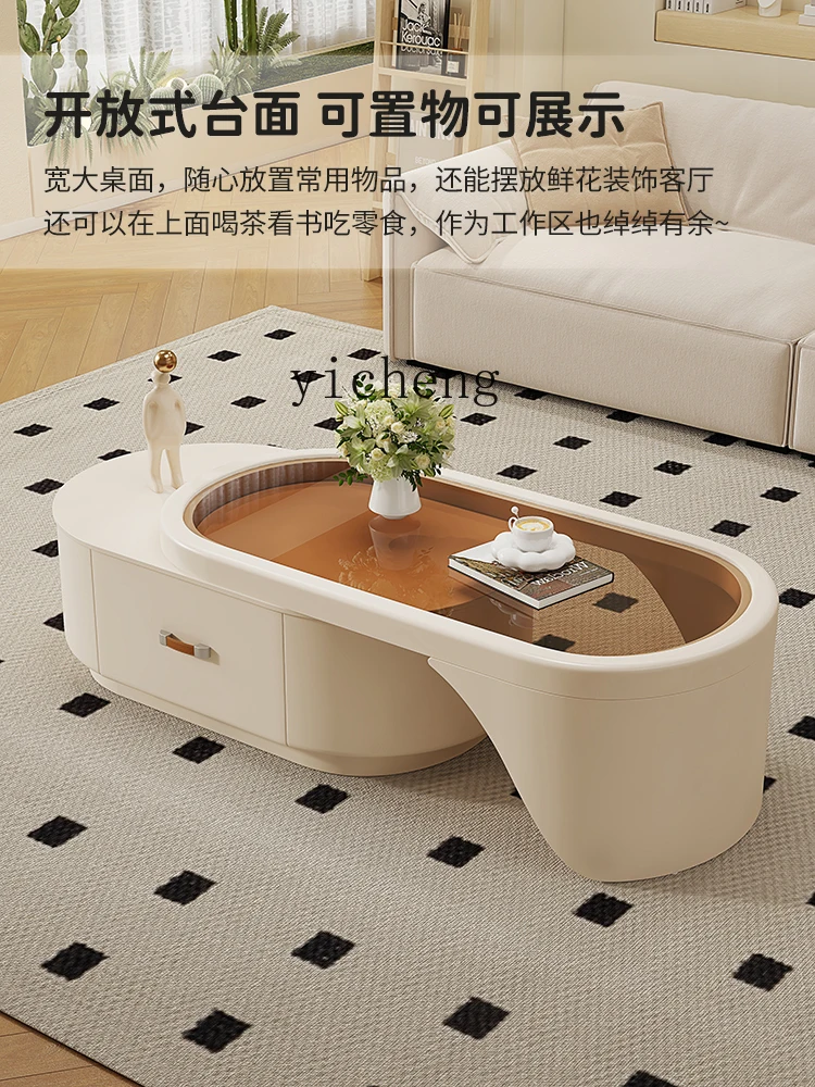 

ZK modern simple household living room small apartment creative design advanced free retractable oval coffee table
