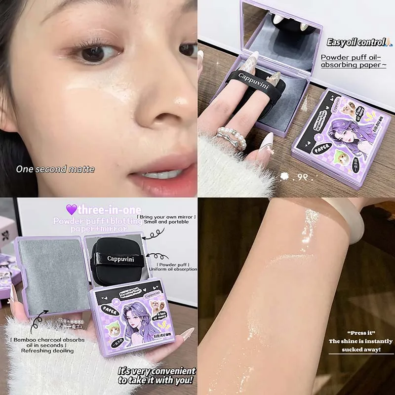 Lishu 100 folhas de papel absorvente transparente com sopro de pó, controle de óleo e configuração de maquiagem, toalhetes absorventes de óleo, ferramenta cosmética