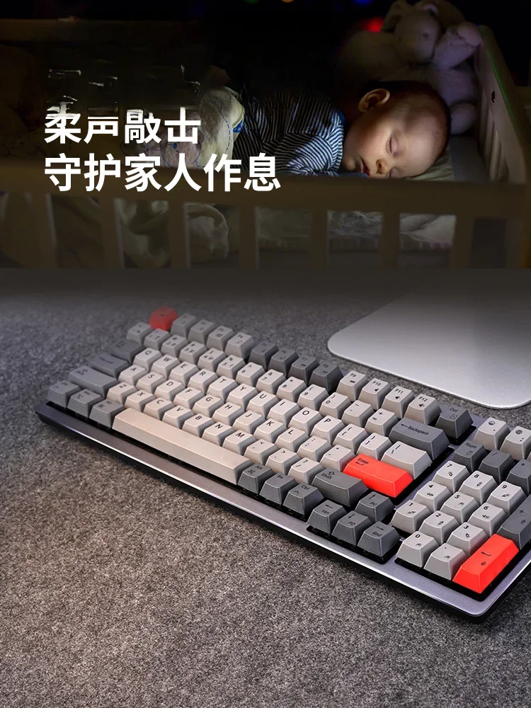 Mute the third mock examination mechanical keyboard wireless Bluetooth game computer office WIN/Mac/ipad