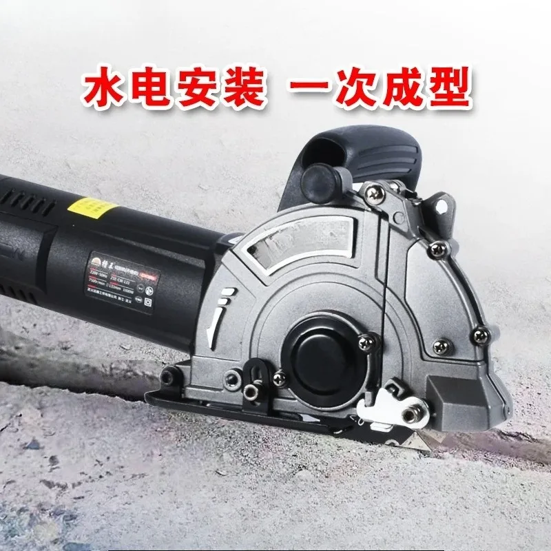 Groove King Grooving Machine Concrete with Water and Dust Free  Angle Grinder High Power Single Wall Groove Cutting Machine