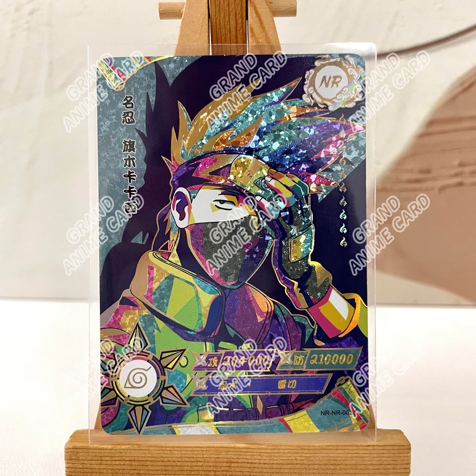 KAYOU Naruto Card NR No.01-23 Full Series