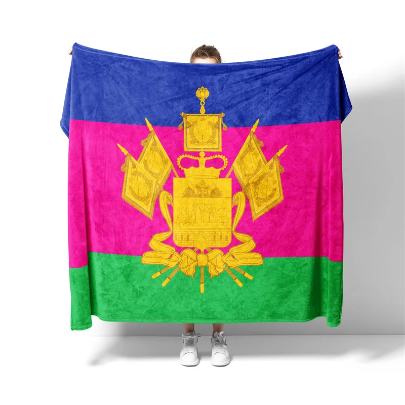 Aertemisi Krasnodar Krai Russia Russian Federation Pet Blanket for Small Medium Large Dog Cat Puppy Kitten Couch Sofa Bed