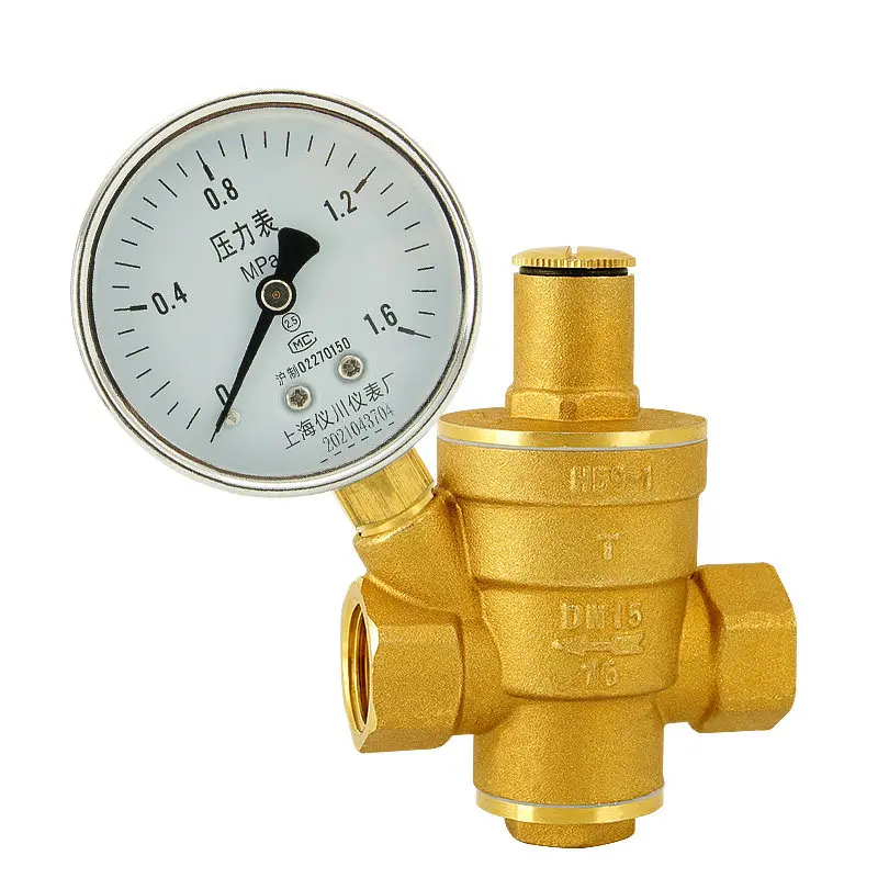 Brass pressure reducing valve double inner wire water heater water purifier regulator valve adjustable 4 / 6 minutes thickened