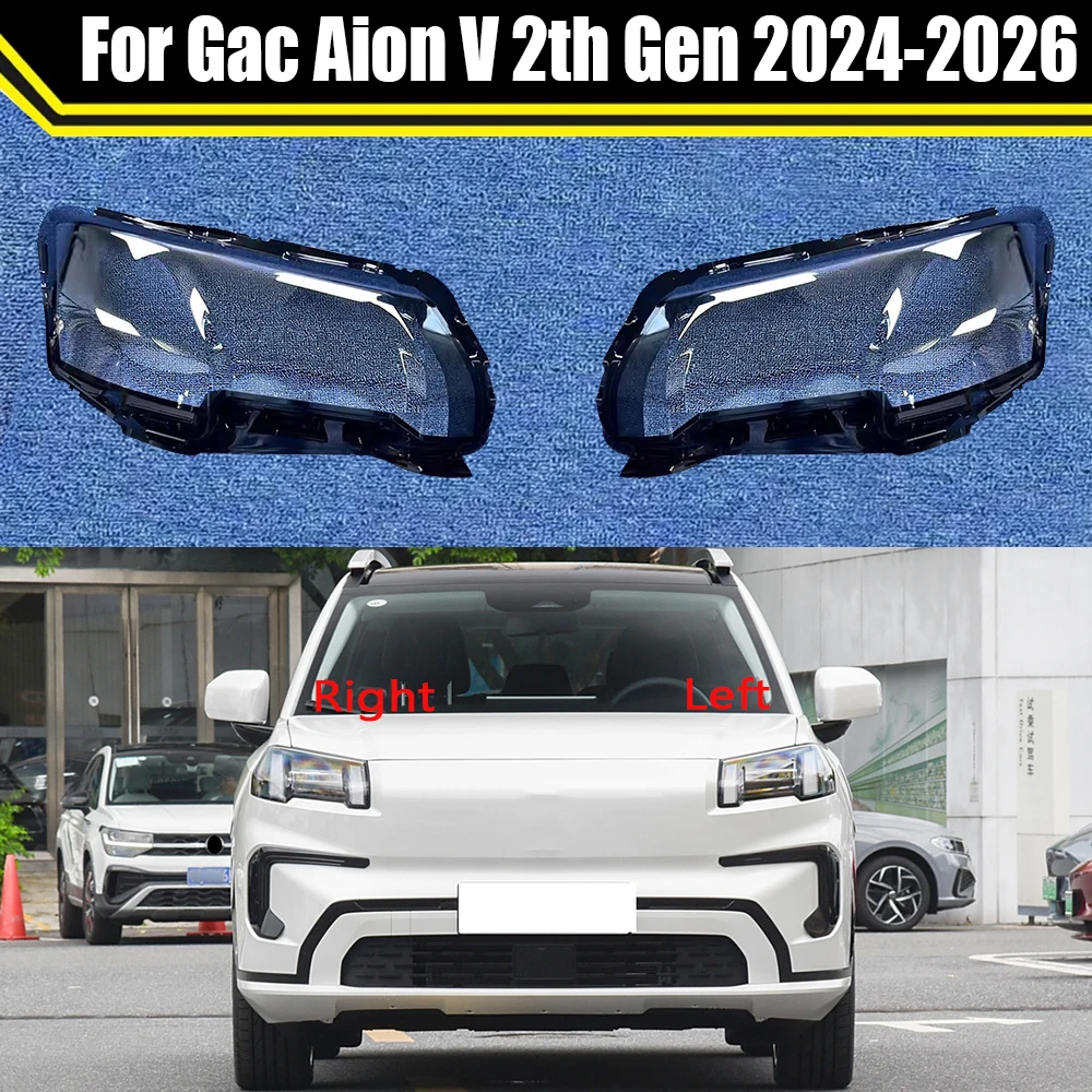 

For Gac Aion V 2th Gen 2024 2025 2026 Front Headlight Cover Headlamp Caps Lampshade Lampcover Head Lamp Light Covers Clear Shell