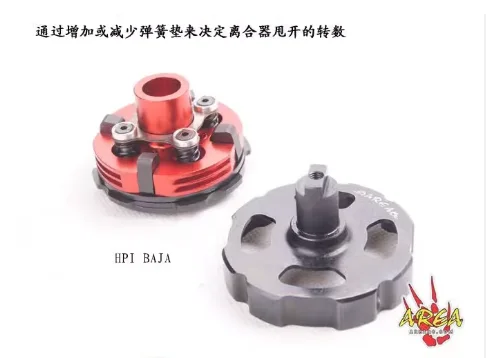 Embreagem tipo placa de pressão competitiva ajustável de velocidade de alto desempenho para 1/5 LOSI 5IVE-T ROFUN LT HPI BAJA DTT