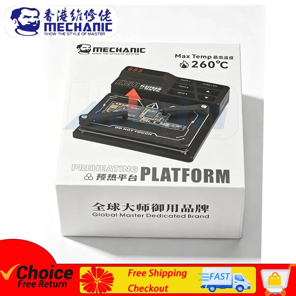 MECHANIC IX50 Preheating Platform 40-260℃ Constant Heating Station 3-speed temperature adjustment for phone repair tools
