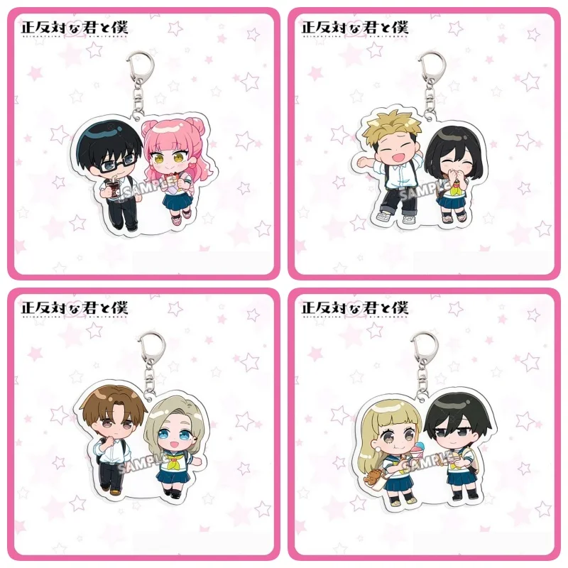 You and I Are Polar Opposites An Adorable Acrylic Figure Keychain Bag Charms Backpack Pendant Friends Gifts