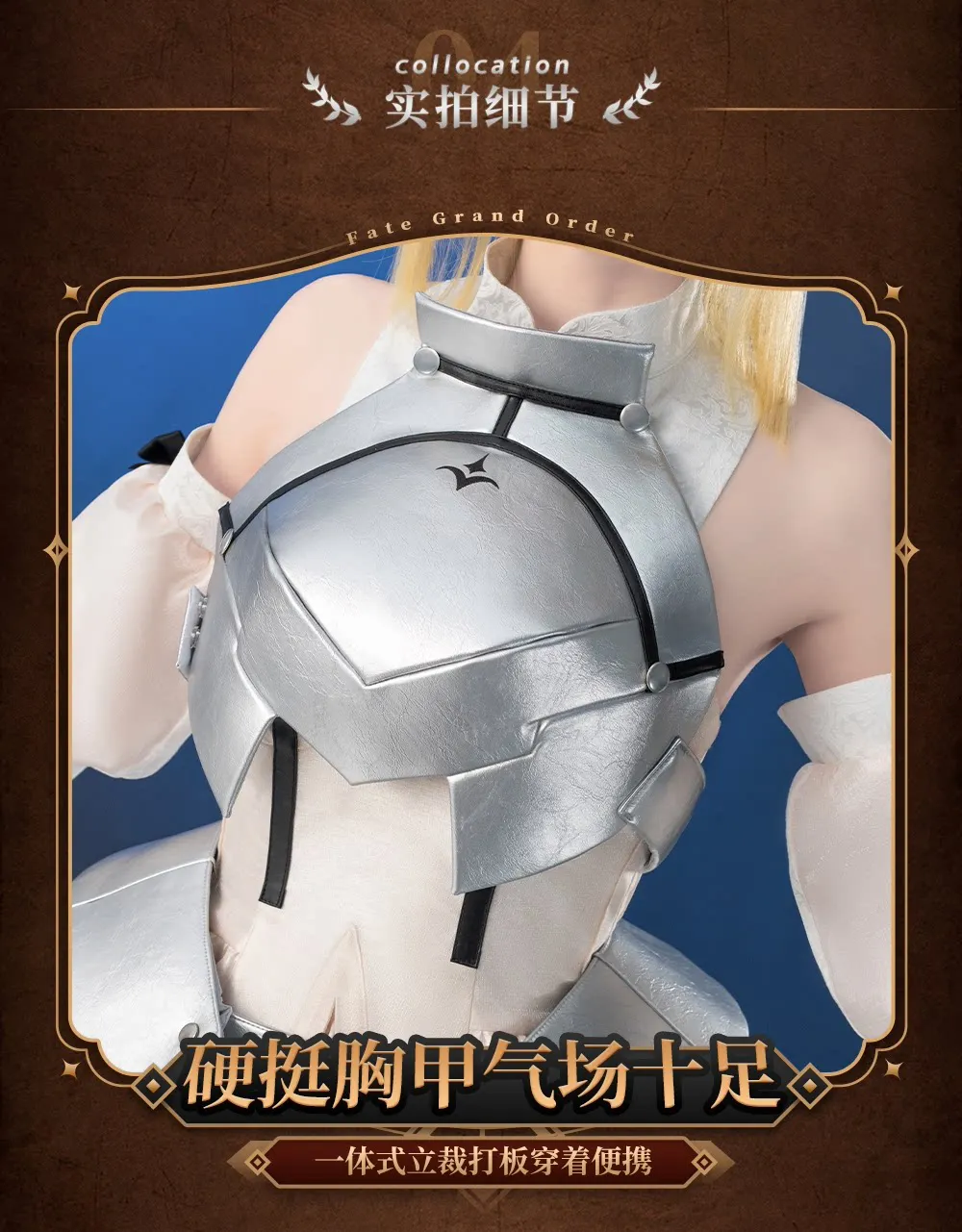 

Saber Cosplay Game Dress Fate/stay night Cosplay Costume Women Artoria Silver Dress Artoria Pendragon Cosplay FGO