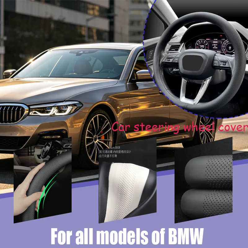 For BMW Nappa leather car steering wheel cover for all seasons 15 inches 38 cm non-slip breathable black handle cover