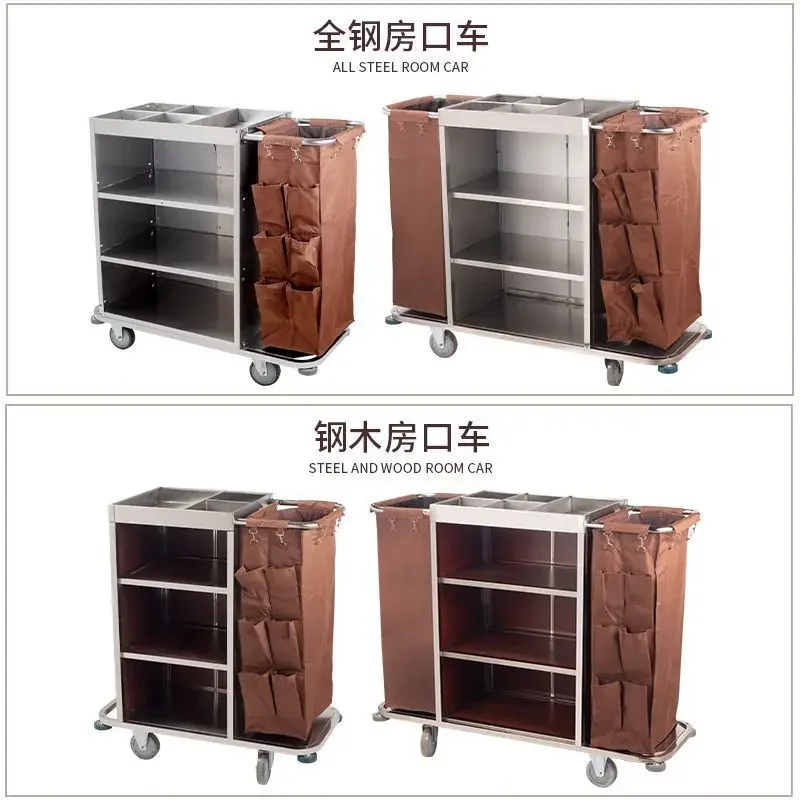 Hotel Multifunctional Rooms Linen Cart Cleaning Service Cart Work Cart Cleaning