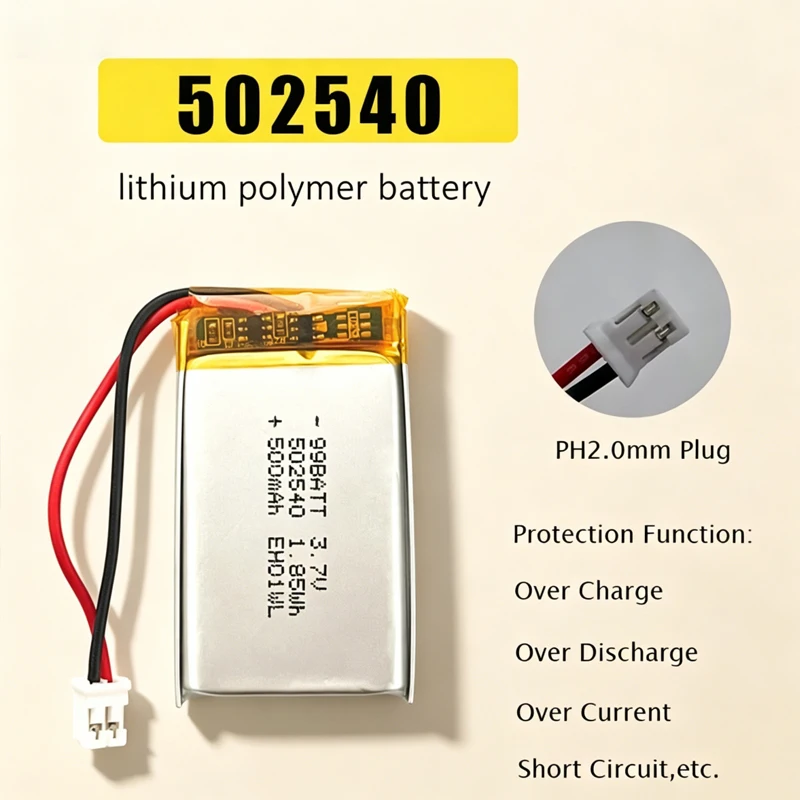 502540 500mAh 3.7V Lipo Lithium Polymer Rechargebale Battery for DVD Mp3 Mp4 GPS LED Light Camera Bluetooth Speaker Cell