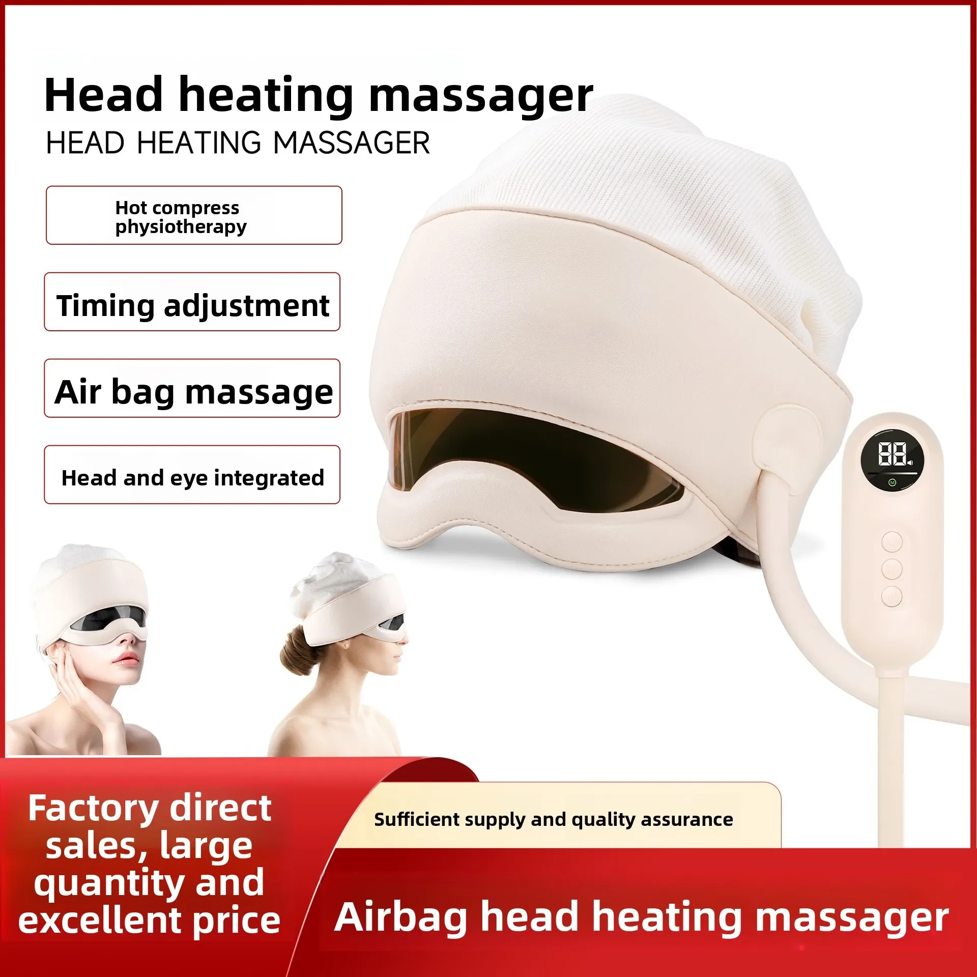 Cross-border Head Massager Decompression Instrument Kneading Intelligent Head Massager Electric Sleep Headache Headache Massager