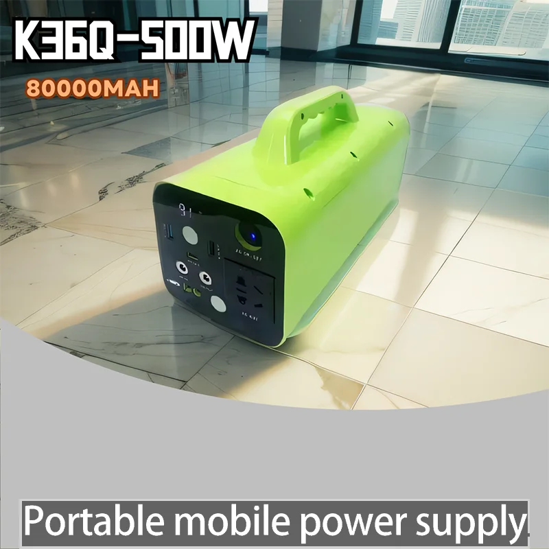 220V 500W portable outdoor power bank 80000MAH large capacity emergency power bank Lifepo4 battery power station 300W lighting