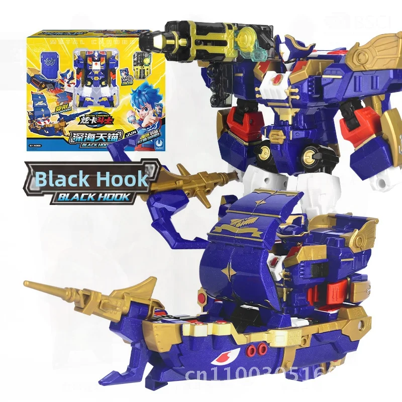 Deslumbrante relâmpago azul deformação mecha robô brinquedo para crianças dispositivo de chamada rotativa cartão lutador king kong tema meninos playset
