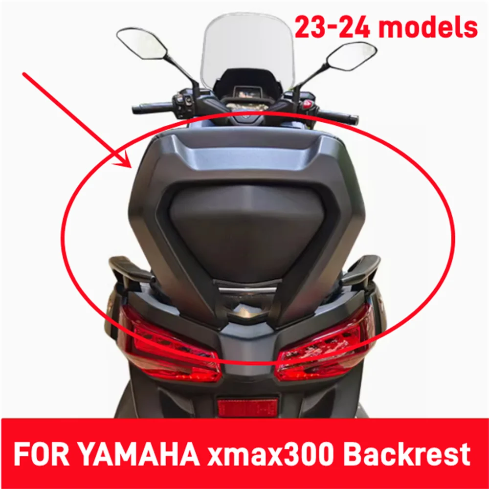 

For Yamaha 23 XMAX300 backrest modified backrest motorcycle accessories