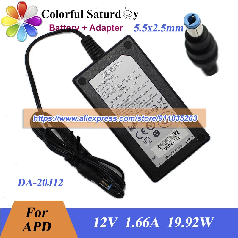 Original DA-20J12 P… - image