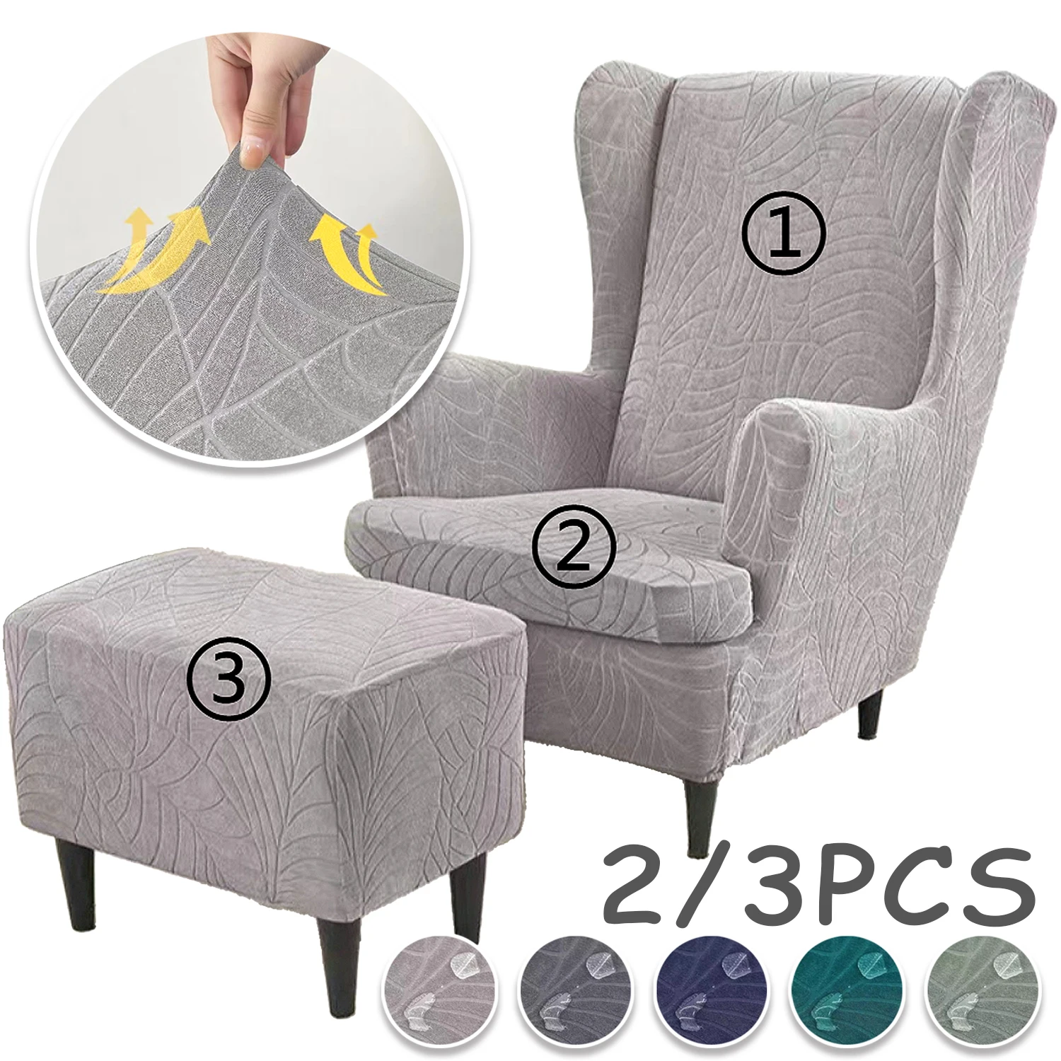 

Jacquard Tiger Bench Cover with Seat Cushion Covers and Footstool Cover, Wing Chair Cover Slipcovers High Back Armchair Covers