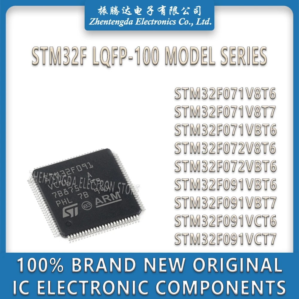 STM32F071V8T6 STM32F071V8T7 STM32F071VBT6 STM32F072V8T6 STM32F072VBT6 STM32F091VBT6 STM32F091VBT7 STM32F091VCT6 STM32F091VCT7