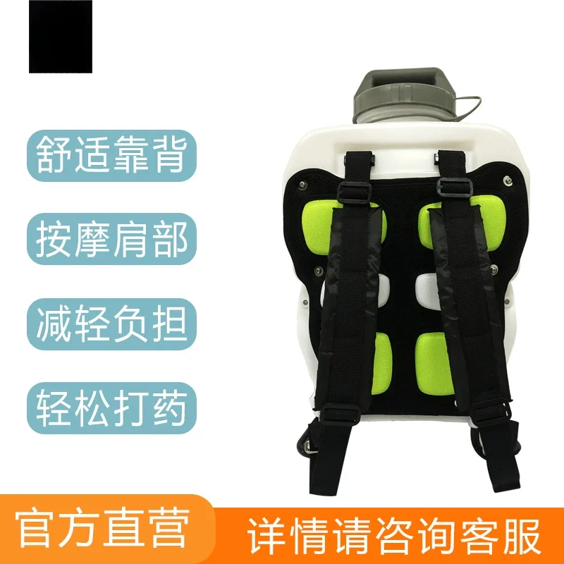 Lithium battery backpack electric spray disinfection, pesticide application, agricultural gardening, high pressure