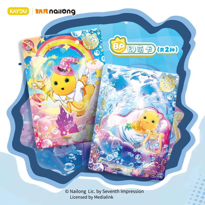 KAYOU Orijinal MilkDragon Seri - Anime Merchandise Bd incelemesi ve fiyatı