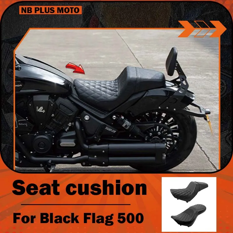 【Premium】For Benda BlackFlag 500 modified integrated two-person seat cushion, non-damaged, direct comfort, seat cushion tail lig