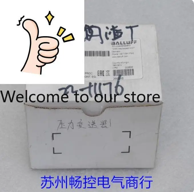 NEW BALLUFF Switch BSP B250-EV009-P00S2B-S4 Spot BSP00YC