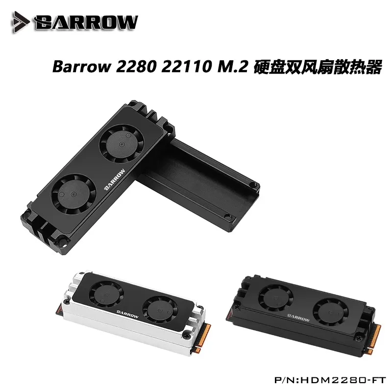 

Barrow 2280 22110 PCIE SATA support multi specification M.2 Hard Disk Dual Fan Heat Sink Cooling radiator HDM2280-FT