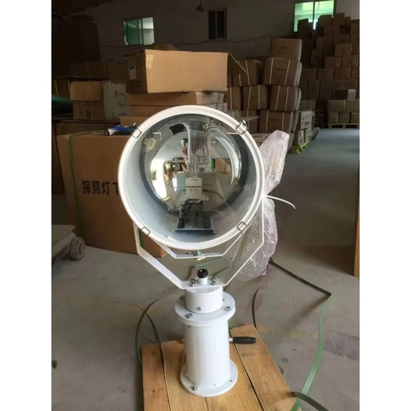 Navigation TG28 Marine Signal Search Light 10-12 2000W 30kg GY16 IP56 SINO 220V/50HZ 220V/60HZ