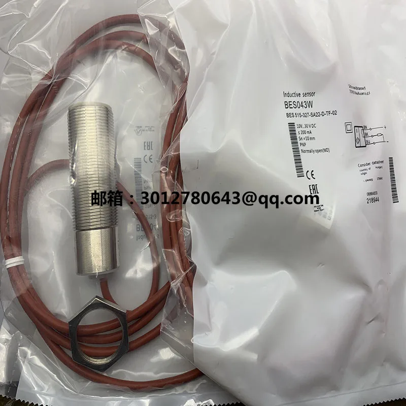 New proximity switch sensor  BES 515-356-SA35-D-TF-02  In stock