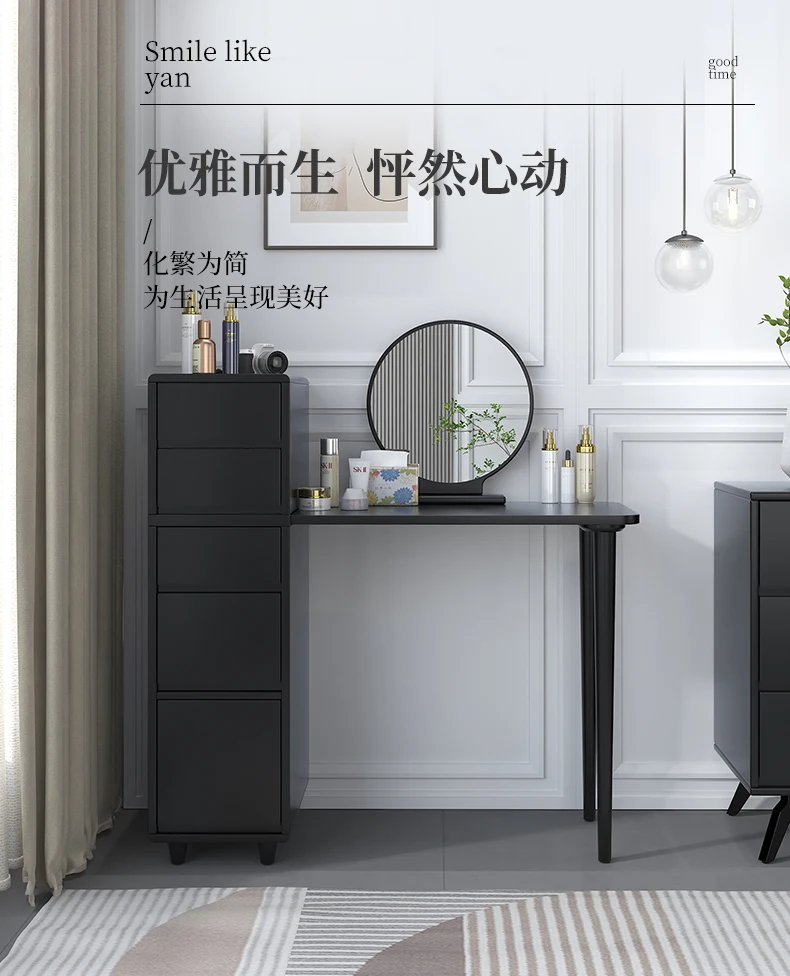 

Solid wood dresser retractable storage cabinet integrated Japanese-style small apartment bedroom Nordic makeup