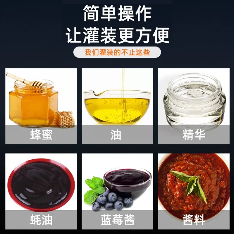 Manual Canning Machine For Paste Honey Sauce Filling Cosmetics Dual Purpose New Quantitative Filler