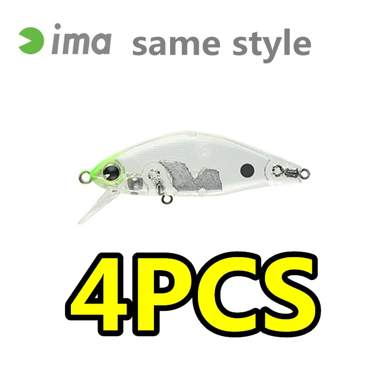 

LURETV IMA SAME STYLE Submerged Minolta bait 4.6cm 4.5g 4PCS 45s Micro bait Stream bait Makou 9117