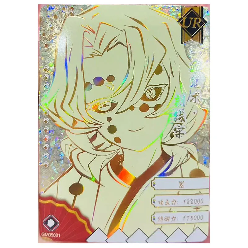 Anime Demon Slayer Rare SPR SSR ZR GR LGR UR Collectible Cards Douma Obanai Mitsuri Tengen Sanemi Toys for boys Birthday Present
