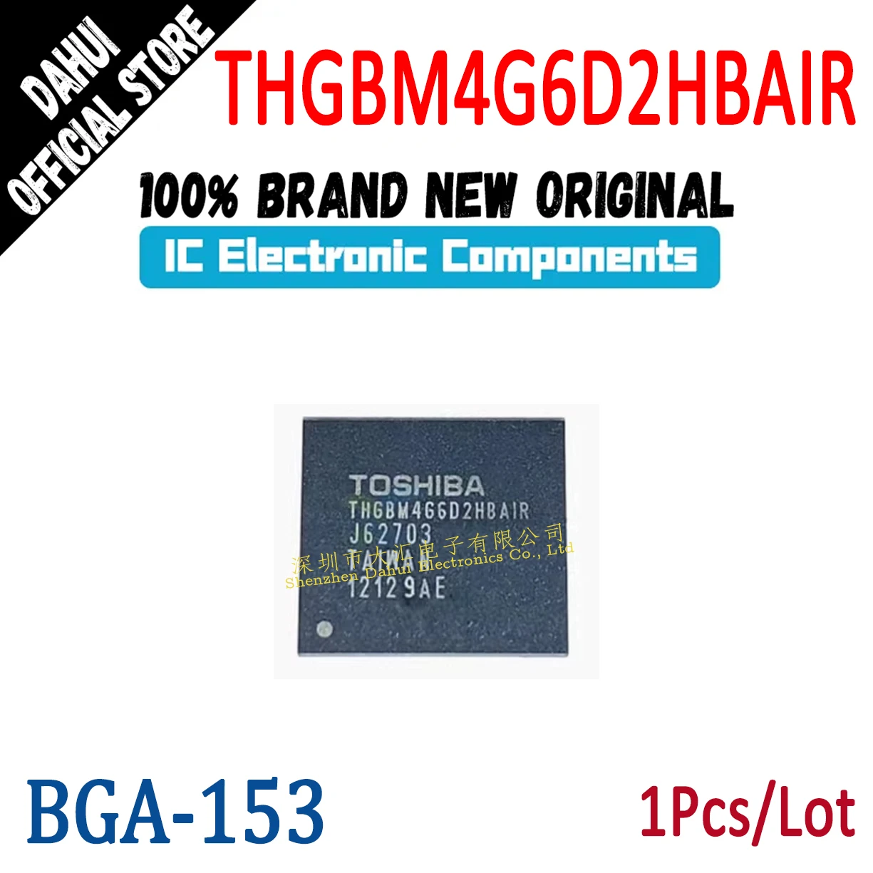 

THGBM4G6D2HBAIR BGA-153 EMMC memory chip ic new original