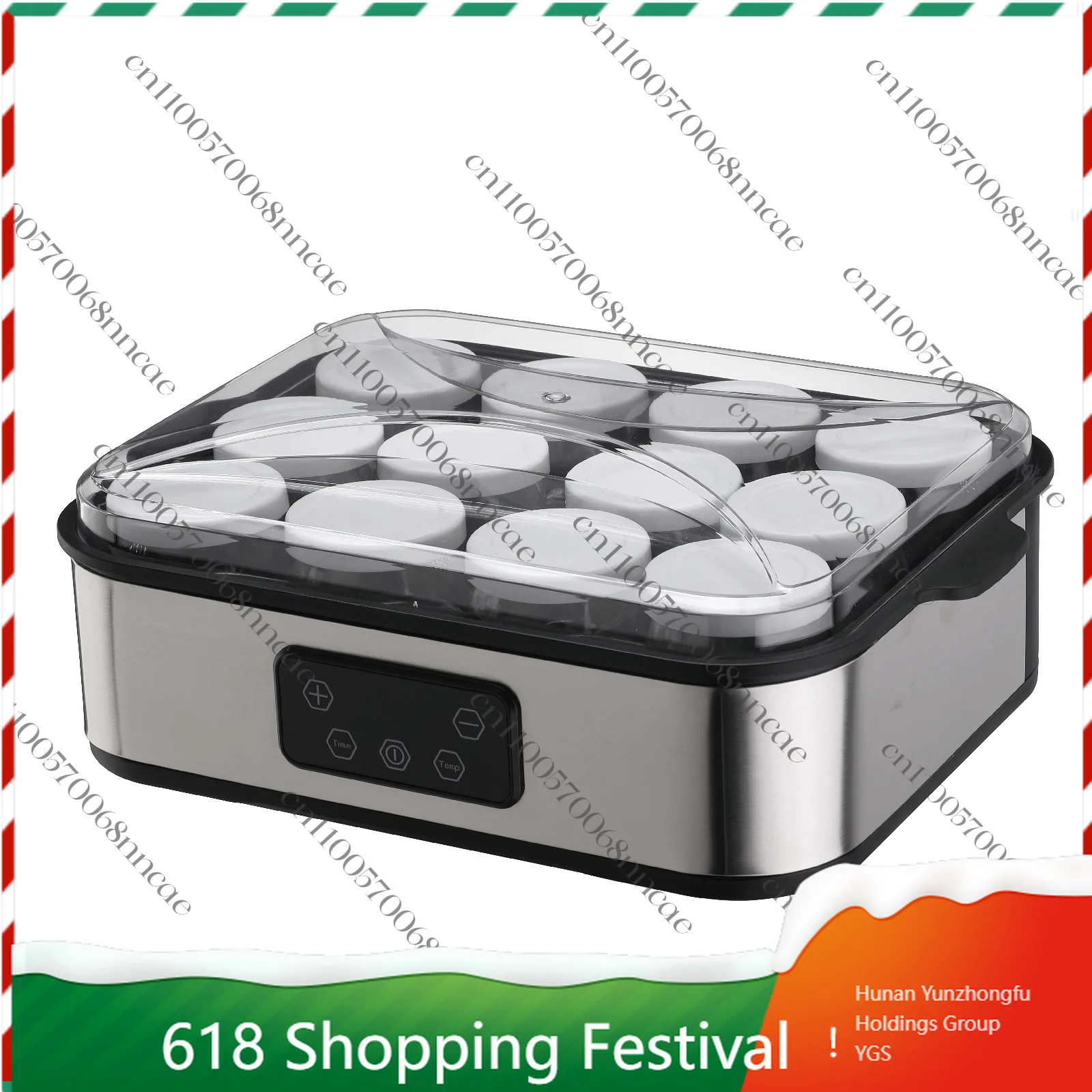 12‑cup yogurt maker, homemade jam, ice cream, pudding, breakfast machine