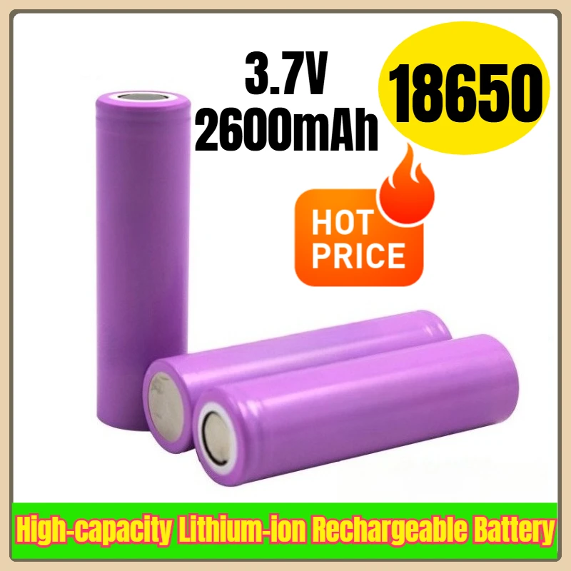 

18650 3.7V 2600mAh High-capacity Lithium-ion Rechargeable Battery
