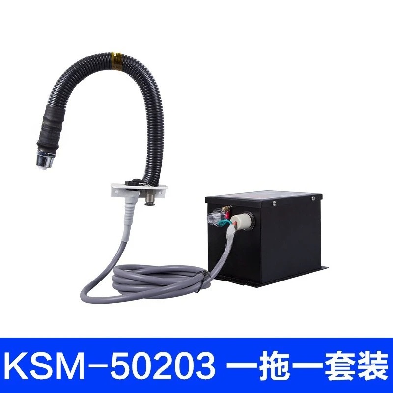 Anti Static Ion Air Nozzle Industrial Dust Remover Static Eliminator High Efficiency Air Blow Nozzle
