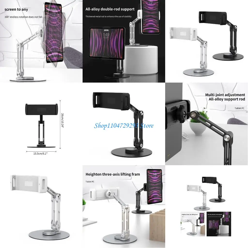 

Y2gd регулируемая таблеточная подставка для подставки 360 ° вращающийся держатель длинная рука