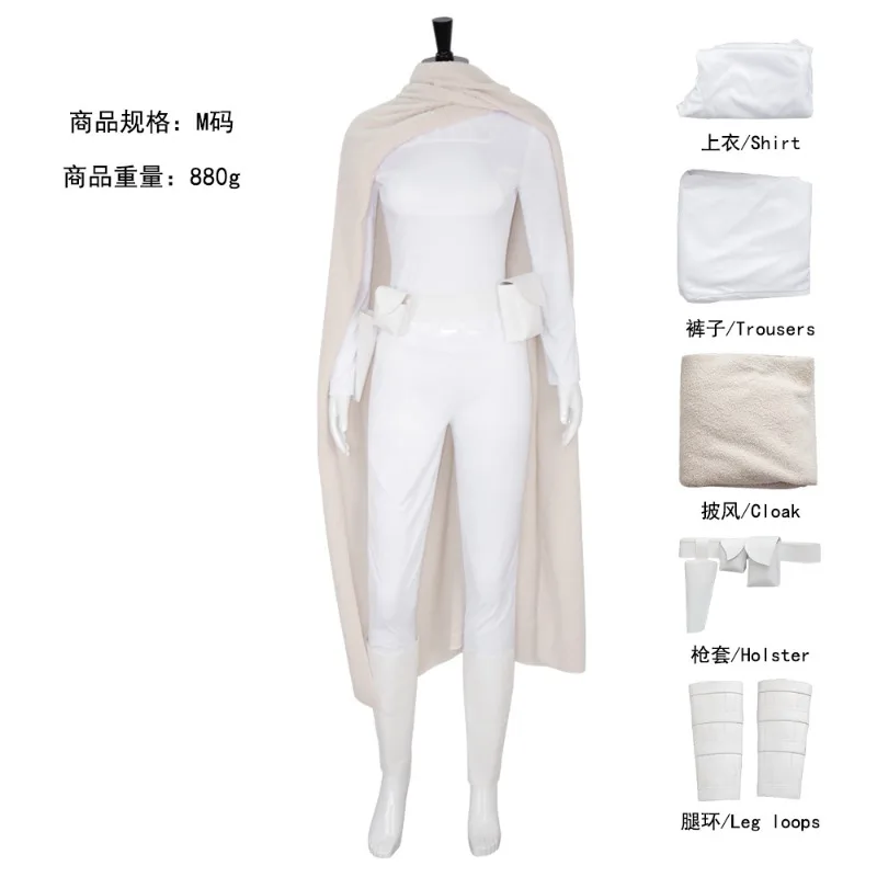 disfraz-de-padme-amidala-de-star-wars-con-tunica-blanca-de-manga-larga-pantalones-cinturon-y-capa-con-capucha-conjunto-completo-para-eventos-tematicos
