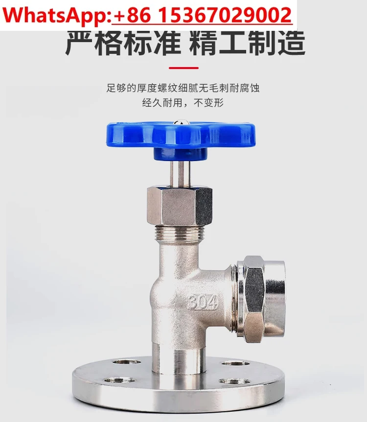 

Клапан-уровнемер фланцевый из нержавеющей стали 304/316 X49W-16, угловой клапан с трубчатым стеклянным уровнемером