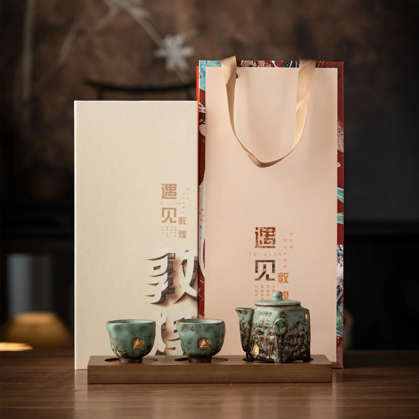 Dunhuang Ceramic One Pot Two Cup Retro Unique Tea Sets Luxury Colorful Gift Kung Fu Tea Set as a Business Gift for the Elders
