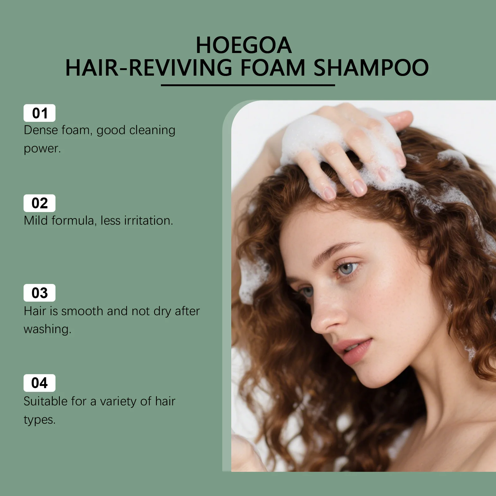 شامبو رغوي عضوي طبيعي لجميع أنواع الشعر، تنظيف لطيف، مكثف، مغذي، مضاد للتجعد، مرطب للعناية بالشعر #6