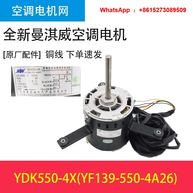 Air Conditioning Mo…