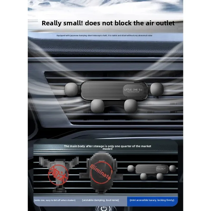 Car Mobile Phone Holder Car Out Trend Navigation Car Gravity Invisible Telescopic Fixed Bracket Phone Holder Phone Holder