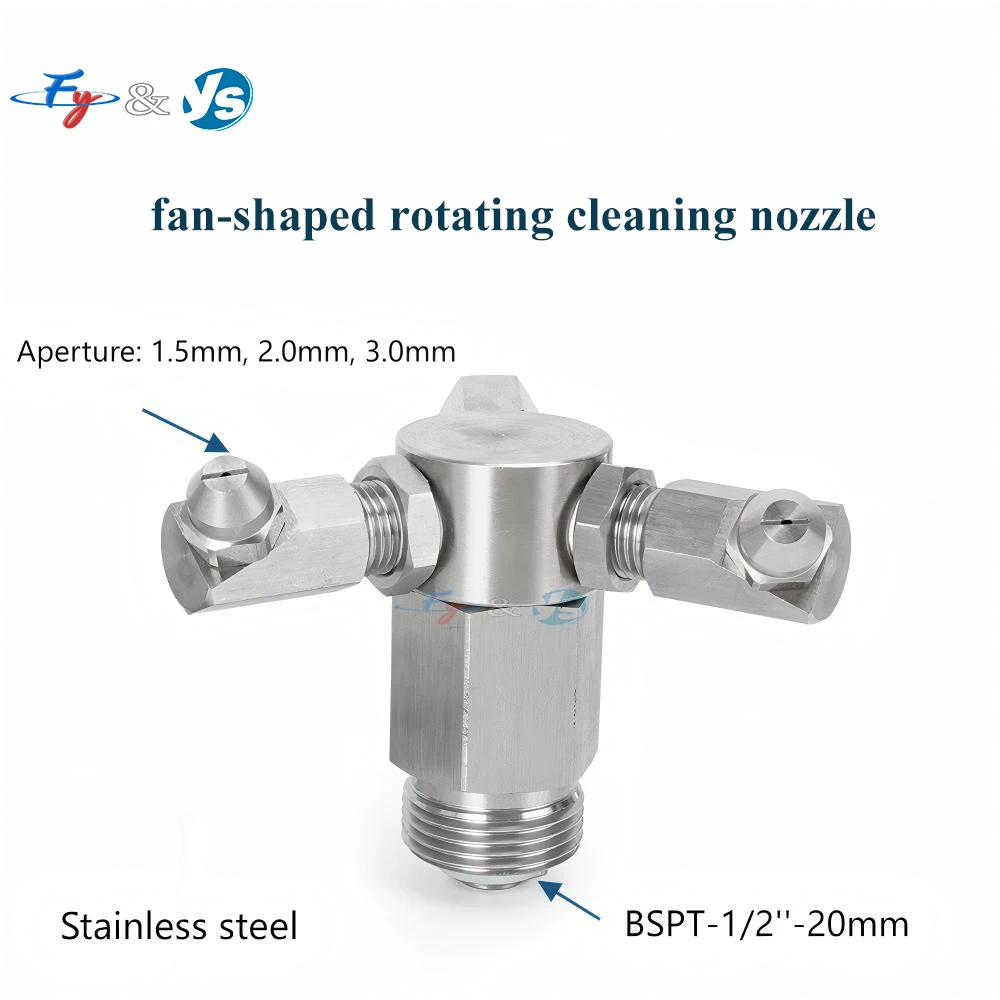 Rotating Car Washing Machine Nozzle, Flushing Dust re-moval Washing Machine S-pray Nozzle, Automatic Rotating Car Wash Nozzle