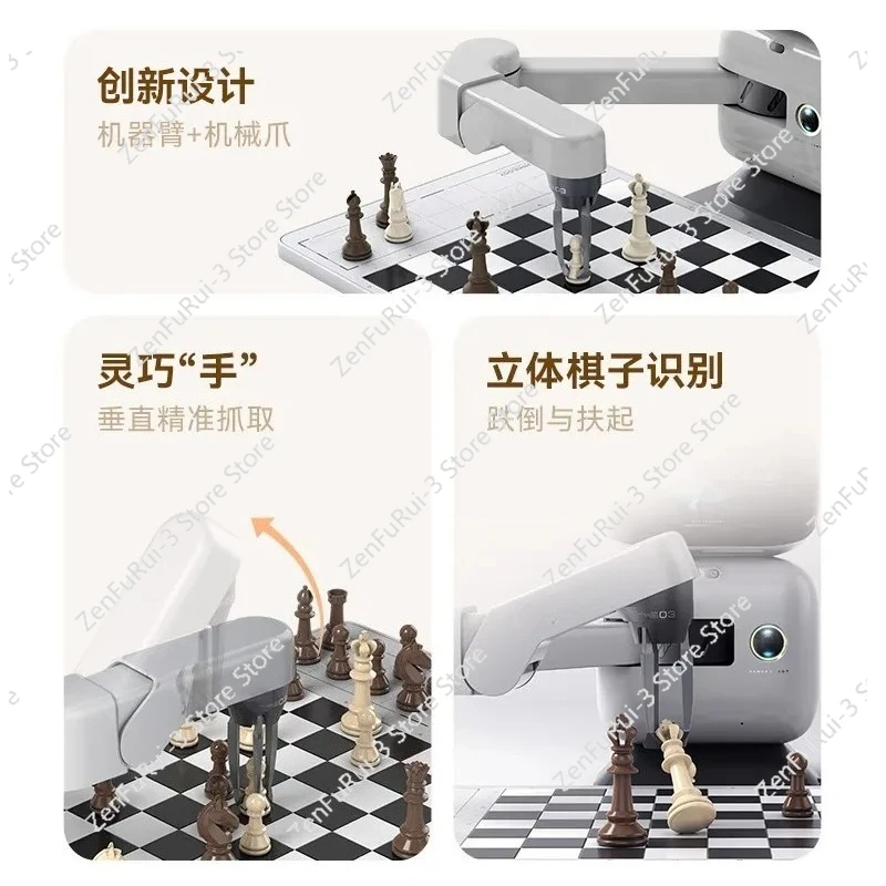 SenseRobot RC3G-P AI Chess Robot-Chinese Version