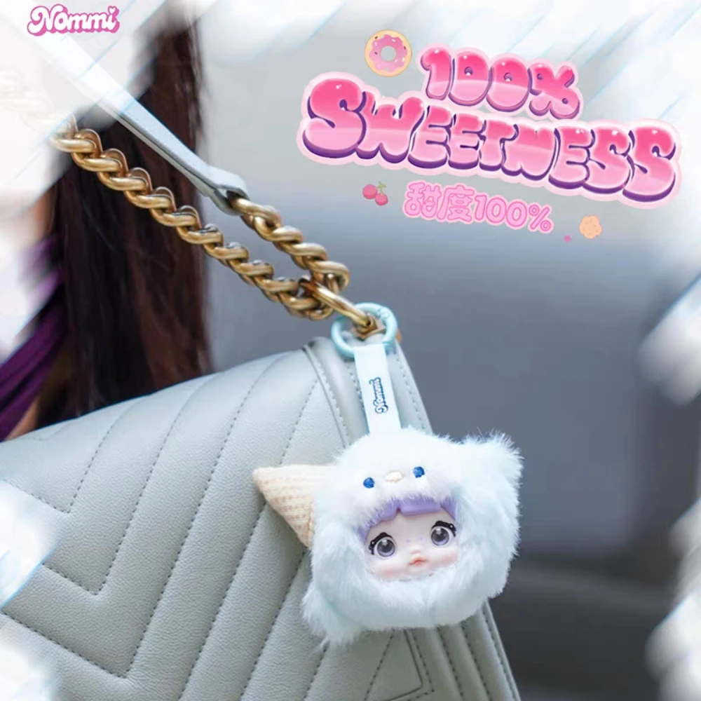 Nommi 100% Sweetness Blind Box Backpack Keychain Pendant Birthday Valentine's Day Party Gift Festival Decoration - Image 3